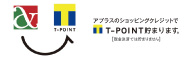 アプラス